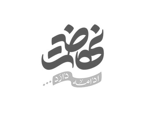 توزیع یک‌هزار پرچم جمهوری اسلامی ایران