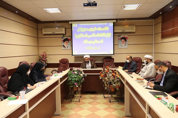 پویش «به عشق مهدی هوادارتم» در سیستان و بلوچستان درحال اجرا است پویش «به عشق مهدی هوادارتم» در سیستان و بلوچستان درحال اجرا است