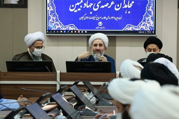 وظیفه مهم شبکه تبلیغ در ساختن تمدن نوین اسلامی وظیفه مهم شبکه تبلیغ در ساختن تمدن نوین اسلامی