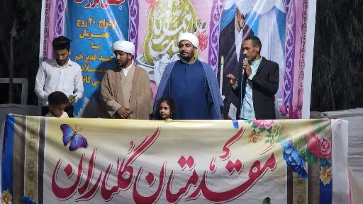 تلاش امام محله دهه هفتادی برای راهی کردن زوجهای جوان به خانهبخت تلاش امام محله دهه هفتادی برای راهی کردن زوجهای جوان به خانهبخت