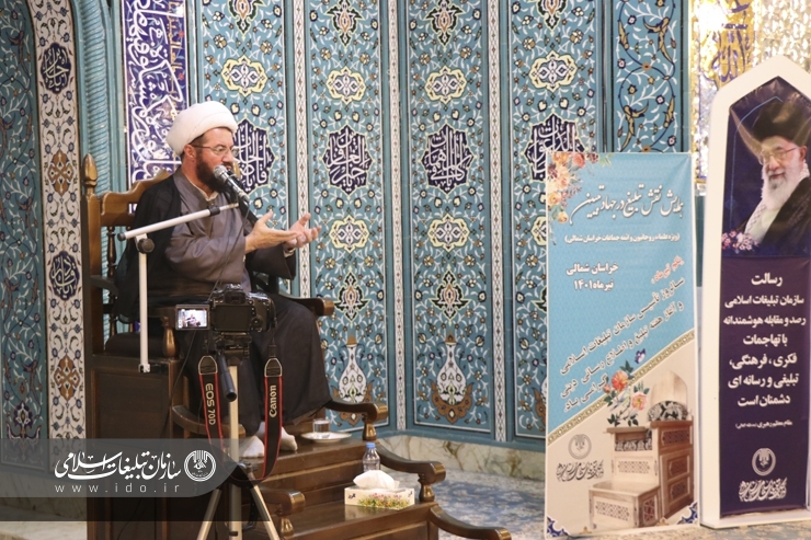 جهاد تبیین تنها راه پیروزی در جنگ شناختی است