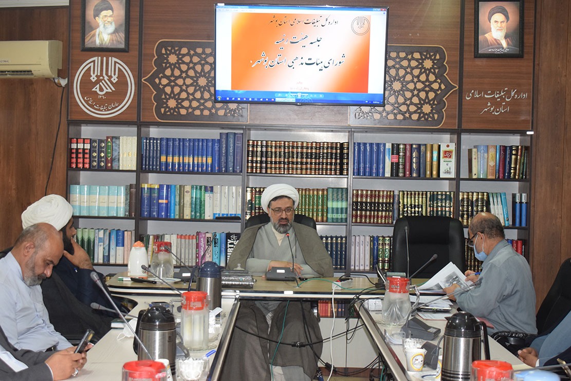 رئیس شورای هیئات مذهبی استان بوشهر  انتخاب شد