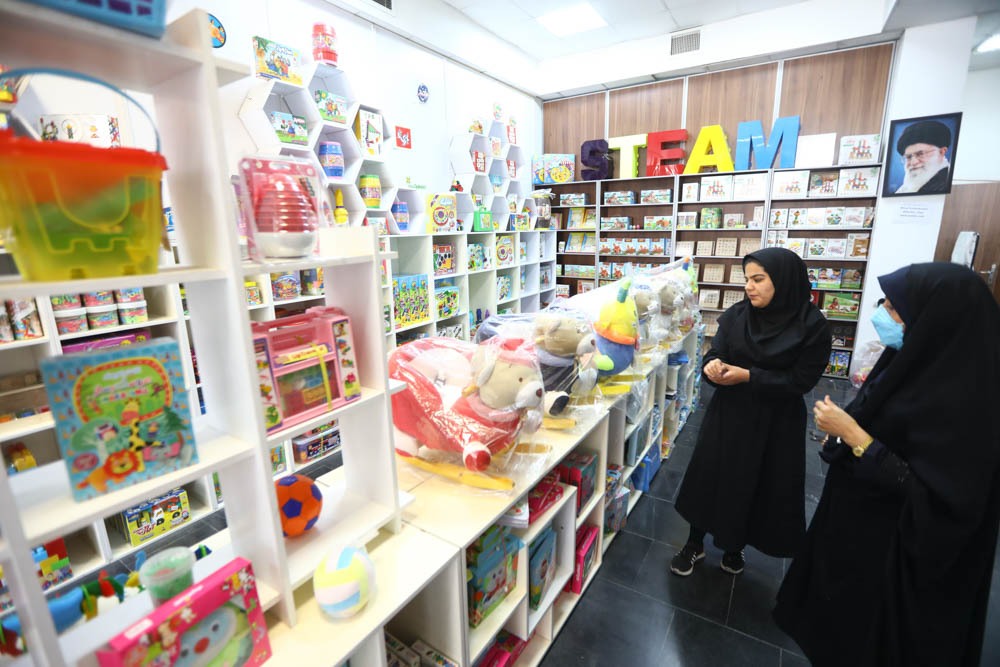 مجموعه فرهنگی« شهدای انقلاب اسلامی» معروف به «سرچشمه» مجموعه فرهنگی« شهدای انقلاب اسلامی» معروف به «سرچشمه»