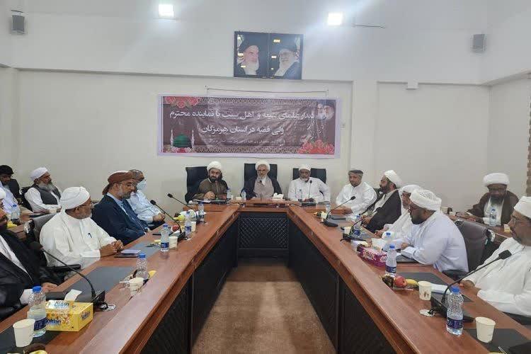 وحدت الویت اول جهان اسلام است وحدت الویت اول جهان اسلام است