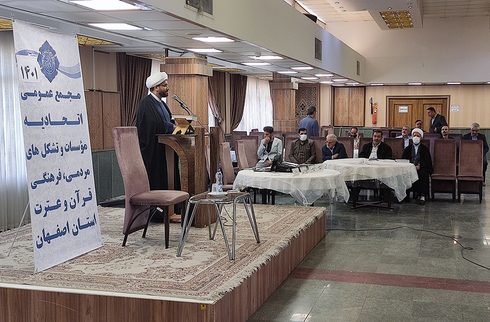 پیام قرآن، نشاط و معنویت است / نسل جوان ما، تشنهی معارف قرآنی است پیام قرآن، نشاط و معنویت است / نسل جوان ما، تشنهی معارف قرآنی است