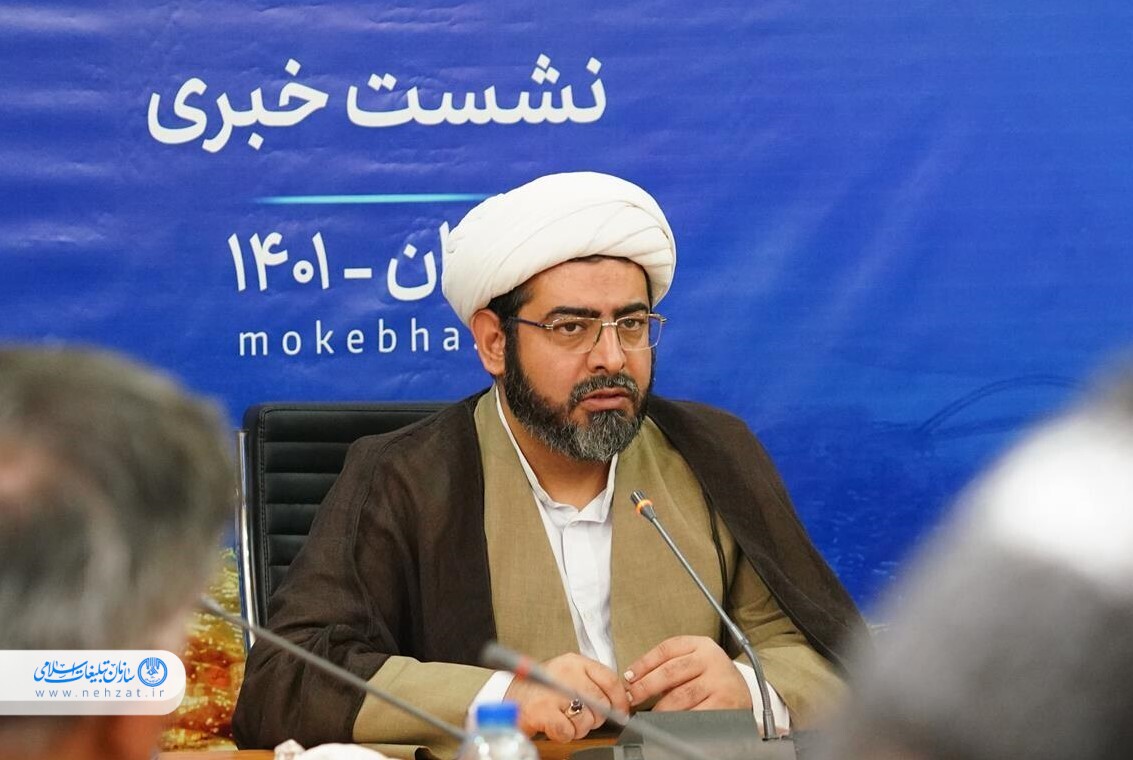 ارسال 2000 اثر به دبیرخانه سوگواره «پایتخت موکب ها» ارسال 2000 اثر به دبیرخانه سوگواره «پایتخت موکب ها»