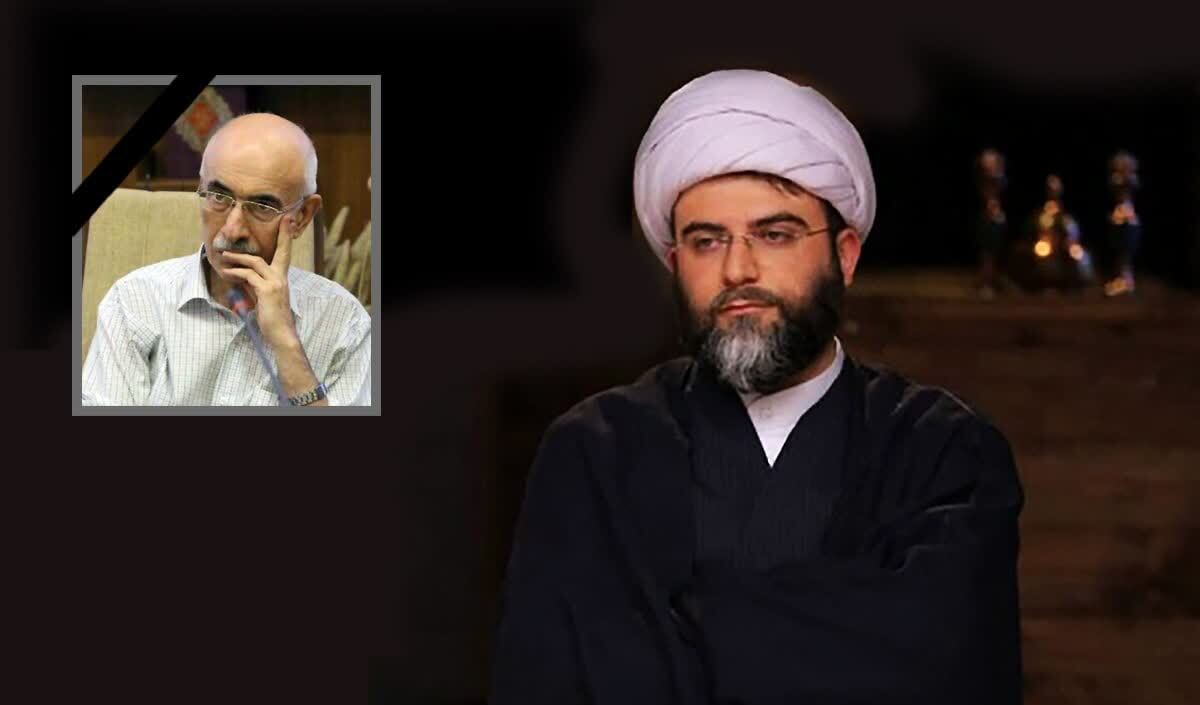 پیام تسلیت رئيس سازمان تبليغات اسلامي درپي درگذشت استاد ابوالقاسم حسینجانی پیام تسلیت رئيس سازمان تبليغات اسلامي درپي درگذشت استاد ابوالقاسم حسینجانی