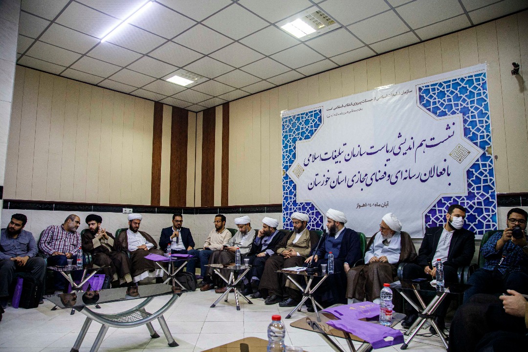 مسئولیت عظیمی در عرصه جهاد تبیین برعهده اهالی فرهنگ و اصحاب رسانه است مسئولیت عظیمی در عرصه جهاد تبیین برعهده اهالی فرهنگ و اصحاب رسانه است