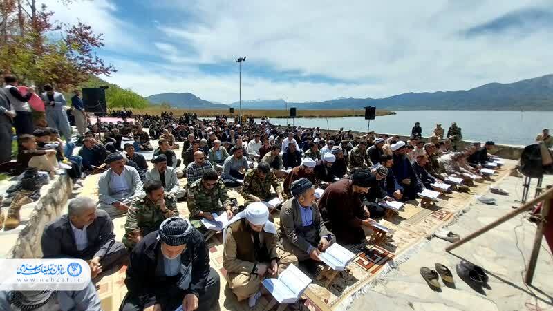 برگزاری محفل بزرگ قرآنی در دریاچه زریوار مریوان برگزاری محفل بزرگ قرآنی در دریاچه زریوار مریوان