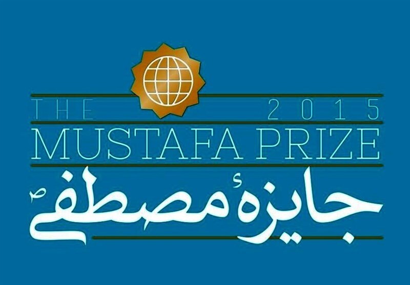 افتتاحیه جایزه مصطفی (ص) با حضور رئیس جمهور برگزار میشود افتتاحیه جایزه مصطفی (ص) با حضور رئیس جمهور برگزار میشود