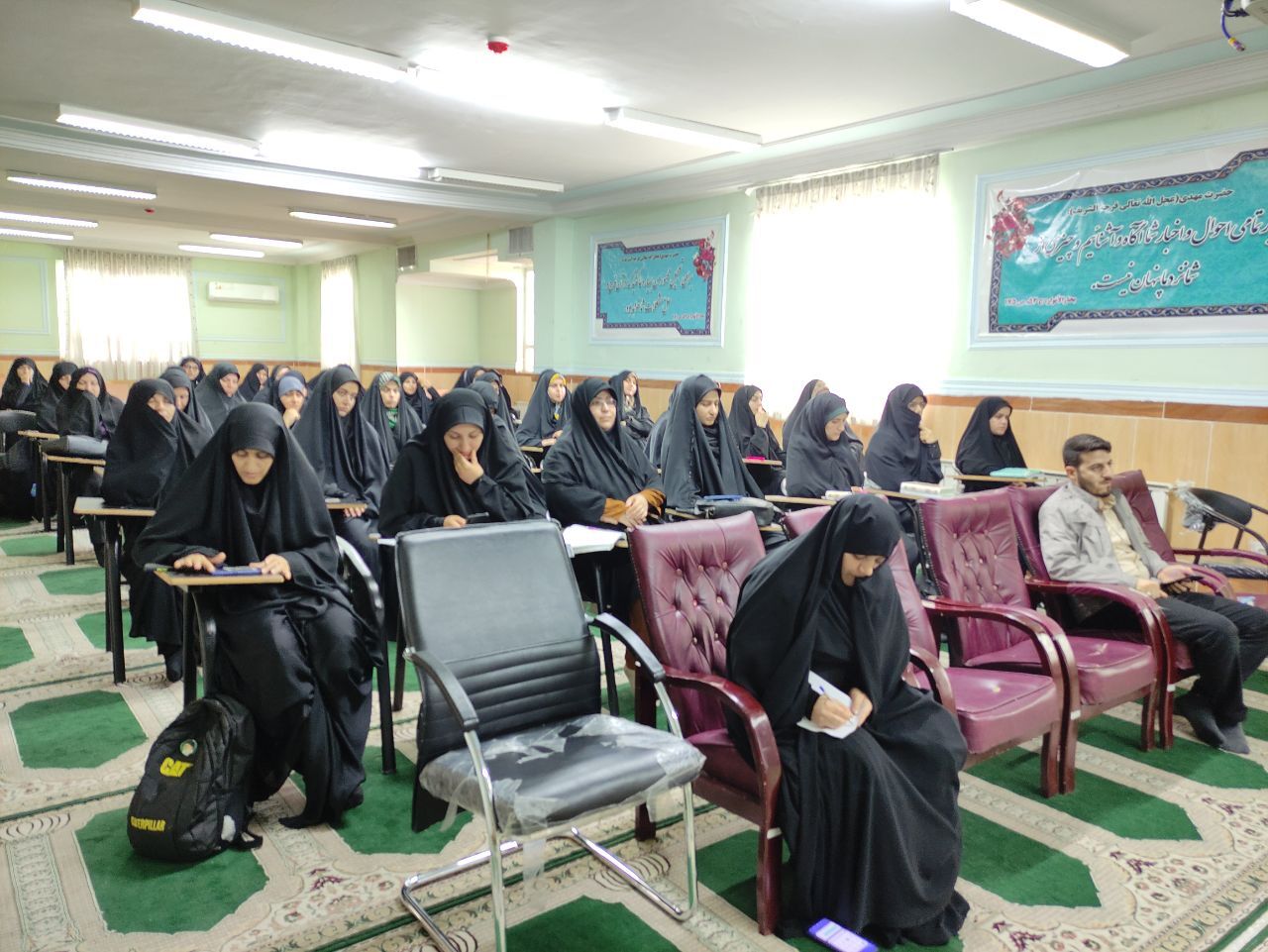 برای رسیدن به قله تمدن اسلامی نیازمند به اراده جمعی و اراده مجموعی هستیم برای رسیدن به قله تمدن اسلامی نیازمند به اراده جمعی و اراده مجموعی هستیم