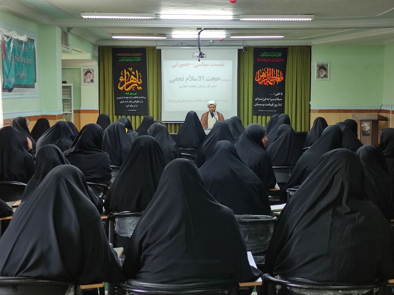 برای رسیدن به قله تمدن اسلامی نیازمند به اراده جمعی و اراده مجموعی هستیم برای رسیدن به قله تمدن اسلامی نیازمند به اراده جمعی و اراده مجموعی هستیم