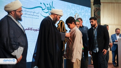 مراسم افتتاحیه رویداد مقام مجنون