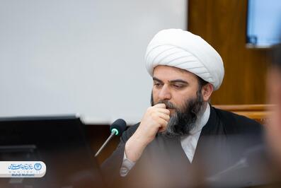 مجمع بررسی و حسابرسی مرکز رصد و افکارسنجی بینا