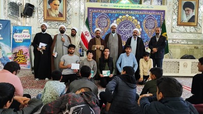 برگزاری رویداد ملی نوآوین در خراسان جنوبی