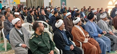 رویداد توانمندسازی شهید محمد اصلانی در قائن