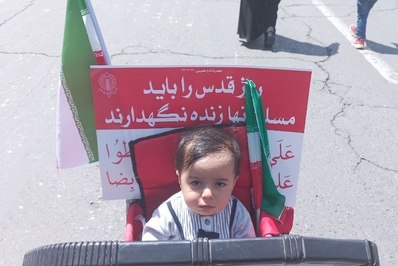 تجلی استکبارستیزی با حضور همه اقشار در خراسان جنوبی