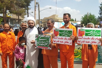 تجلی استکبارستیزی با حضور همه اقشار در خراسان جنوبی