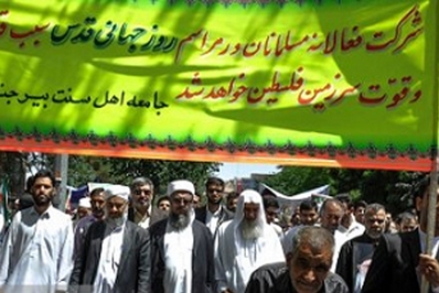 تجلی استکبارستیزی با حضور همه اقشار در خراسان جنوبی