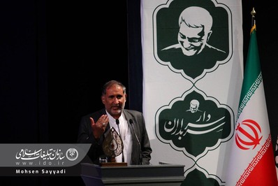 نخستین کنگره ملی شعر شهید حاج قاسم سلیمانی در تالار وحدت برگزار شد