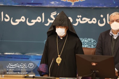 چهارمین نشست کنگره بین المللی ولایت اجتماعی زن