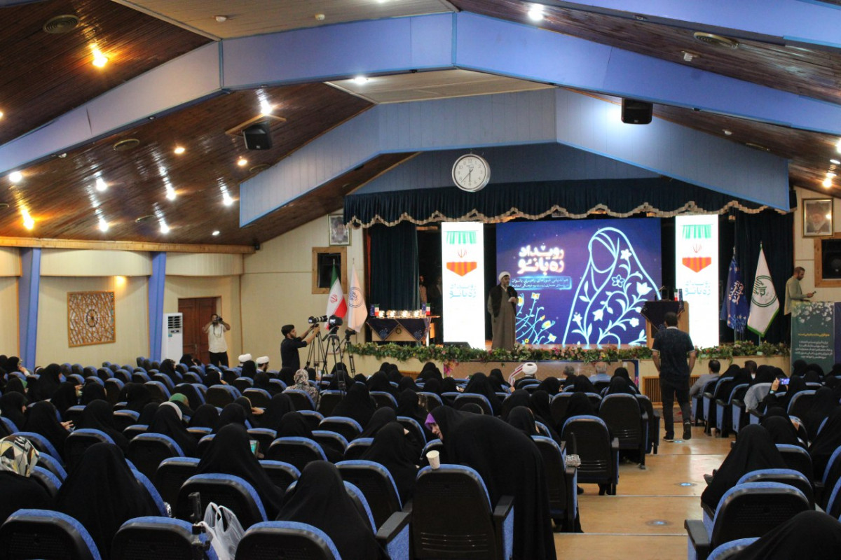 معرفی استان برتر در رویداد ملی ره‌بانو