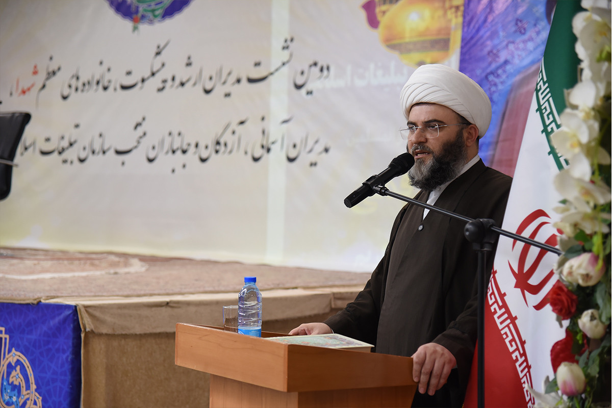 دومین نشست مدیران و خانواده‌های شهدا و ایثارگران سازمان تبلیغات اسلامی