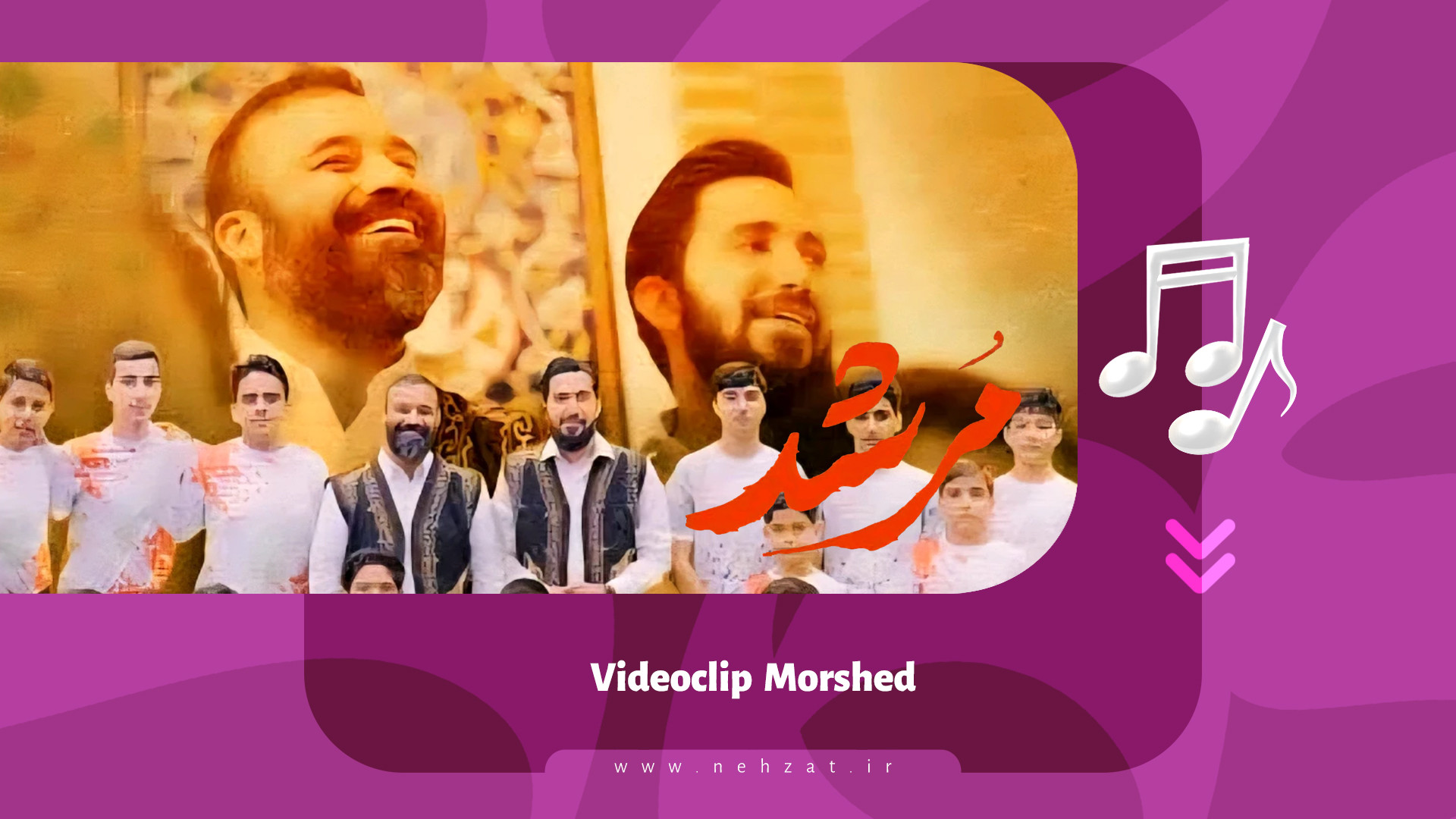 Videoclip «Morshed»