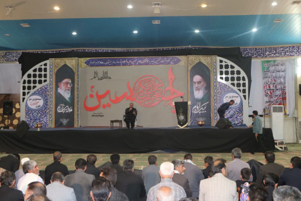 نخستین قیام