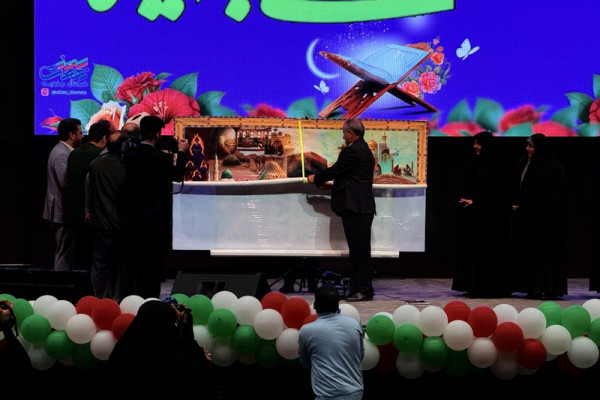 برگزاری رزمایش قرآنی «زندگی با آیه‌ها»