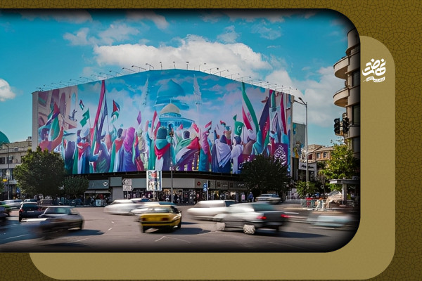 Murales de Teherán; una poderosa herramienta de comunicación urbana