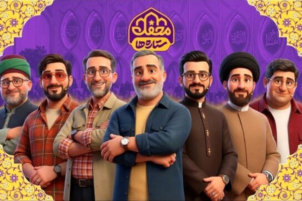 فصل جدید «محفل ستاره‌ها» روی آنتن می‌رود