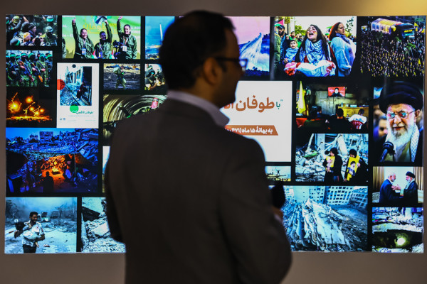 افتتاح نمایشگاه عکس با طوفان الاقصی