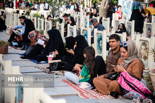 مراسم قرائت دعای عرفه