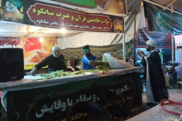 خدمت‌رسانی قرآنیان اردل به زائران اربعین در شلمچه