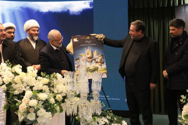 عملیات کلان پروژه قائد آغاز شد