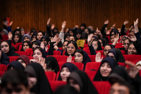 نمایشگاه «راه امین»