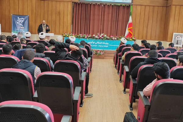 برگزاری اختتامیه اردوی ۳روزه نوآوین با ماموریت روایت پیشرفت در بیرجند