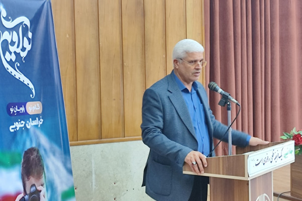 برگزاری اختتامیه اردوی ۳روزه نوآوین با ماموریت روایت پیشرفت در بیرجند