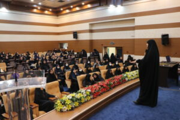 همایش «زیبا و سالم بمان» در بندرعباس برگزار شد