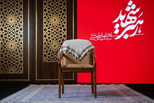 صندلی خالی، شعرهای ناتمام