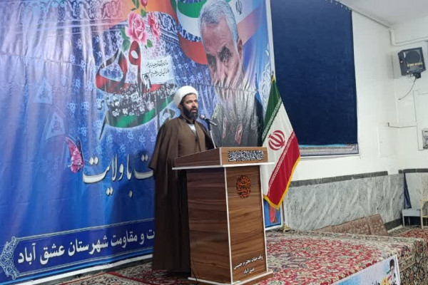 برگزاری مراسم گرامیداشت یوم الله ۹ دی و اجتماعات بزرگ بصیرت و میثاق با ولایت در مساجد و هیئت‌های مذهبی خراسان جنوبی