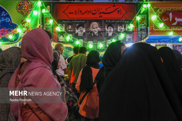 راهپیمایی کیلومتری غدیر در استان‌ها