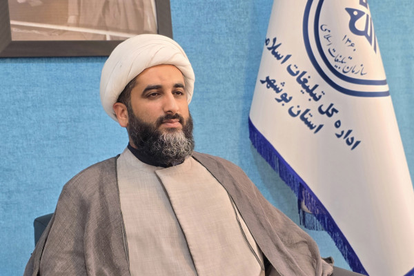 تدوین سند راهبردی اجرايی «بوشهر طريق الحسين»