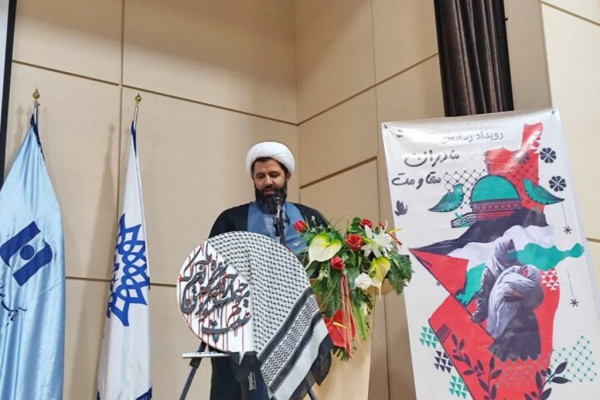 اختتاميه رويداد رسانه ای مادران مقاومت در بیرجند