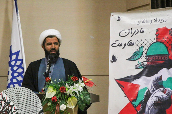 اختتاميه رويداد رسانه ای مادران مقاومت در بیرجند