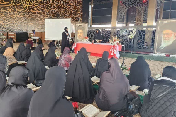 محفل بزرگ قرآنی بانوان، همزمان در کرمان و بیروت برگزار شد