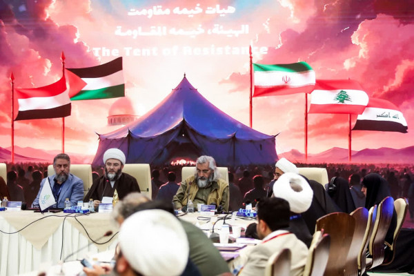 نشست بین‌المللی «هوای نو»