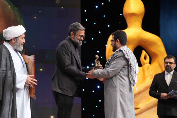 مراسم اختتامیه یازدهمین «هفته هنر انقلاب»