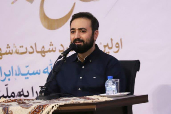 آیین گرامیداشت شهدای خدمت در دزفول برگزار شد